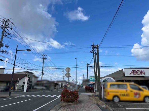 あいびす整骨院・はりきゅう院