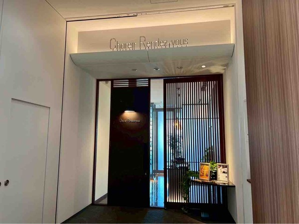 デセールサロン エテ