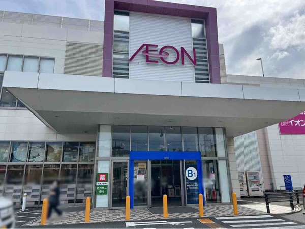 開店記念祭 みずみずランド あそべ～る水族館