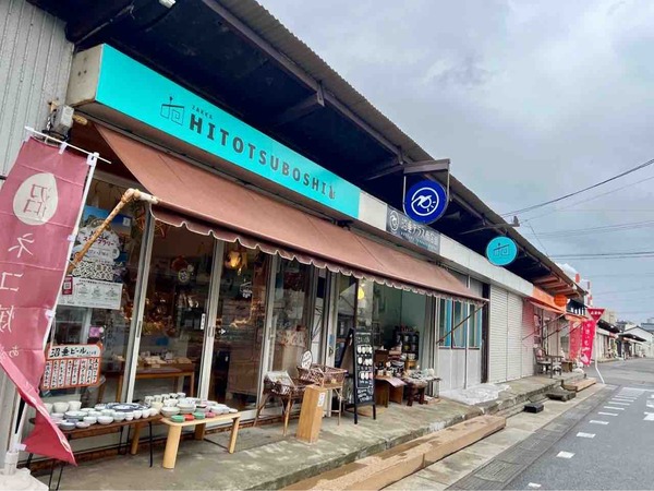 沼垂テラス 冬市