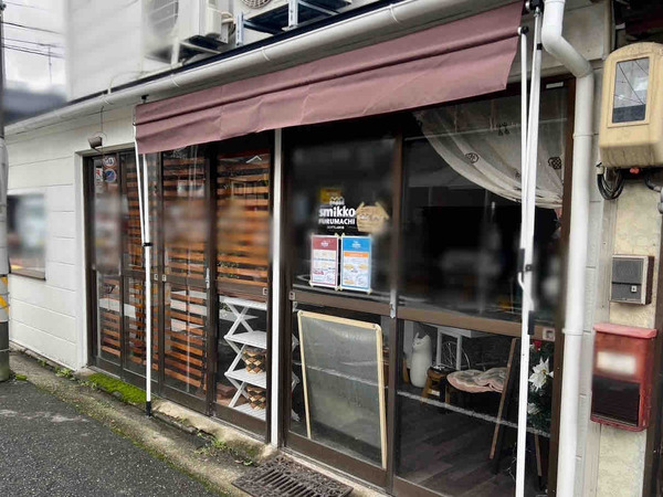 営所通長屋 smikko FURUMACHI