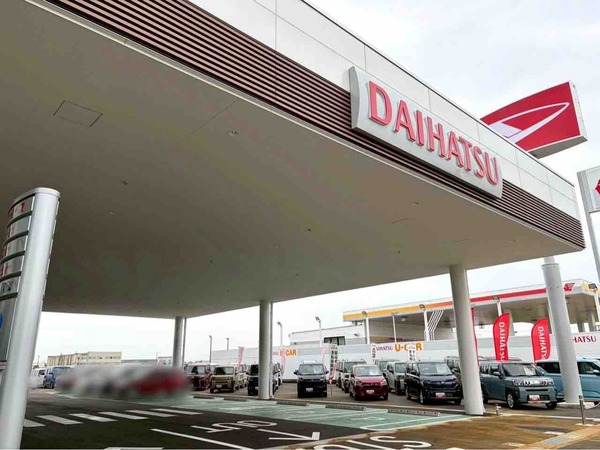 ダイハツ新津店