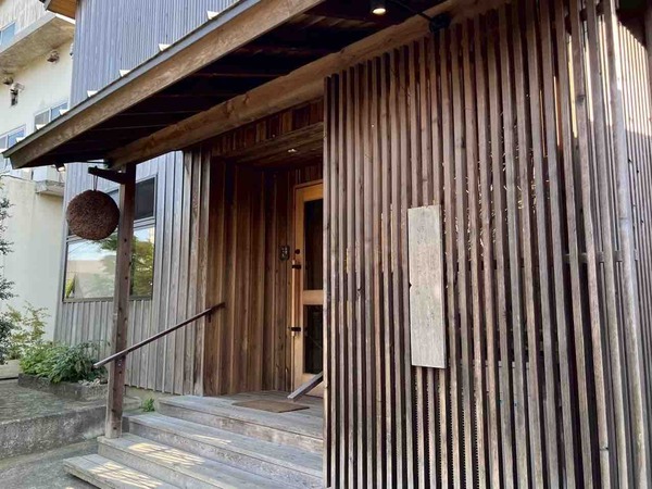 岩室 とり蔦