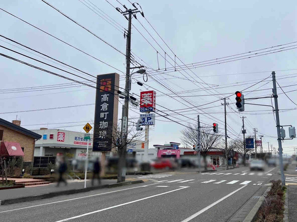 ウエルシア 新潟南笹口店