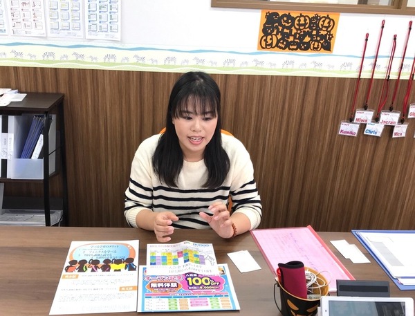 ぼかし丸_20191023_103831