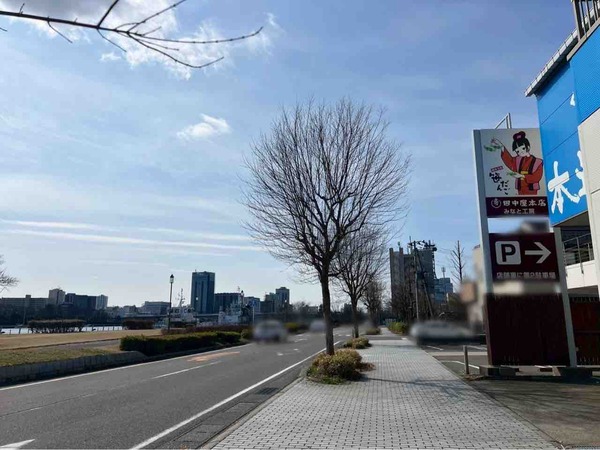 田中屋本店みなと工房 開店19周年祭