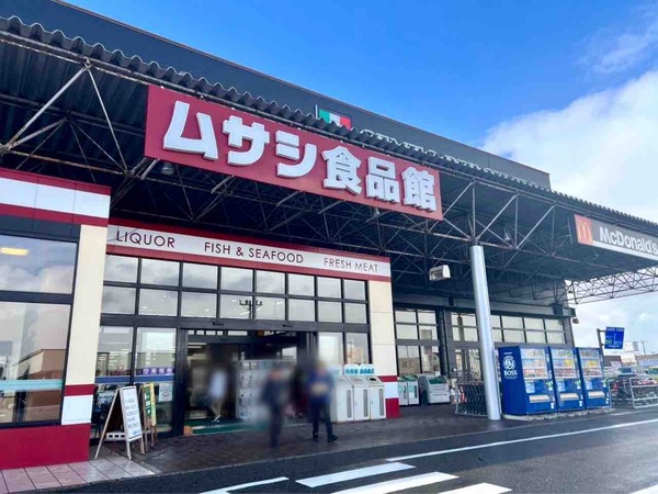 ムサシ食品館