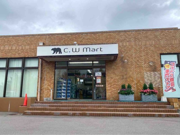 C.WMart 新潟ベース