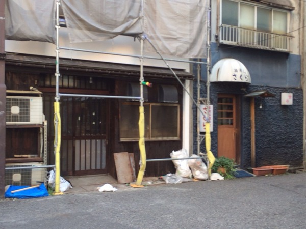 2014-09-28-16-52-30