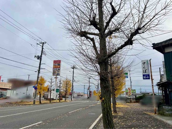 リサイクルマート