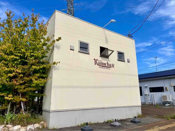 ラーメン カヌチャ屋