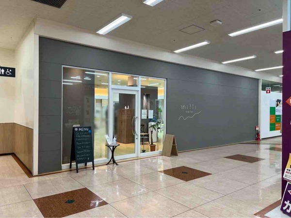 milli rufu アピタパワー新潟亀田店