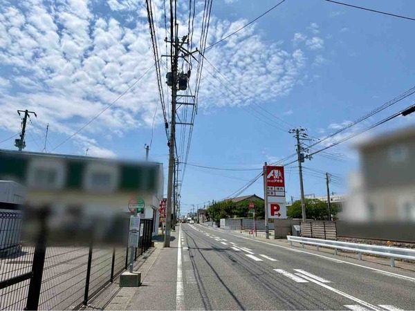 クスリのアオキ 真砂店