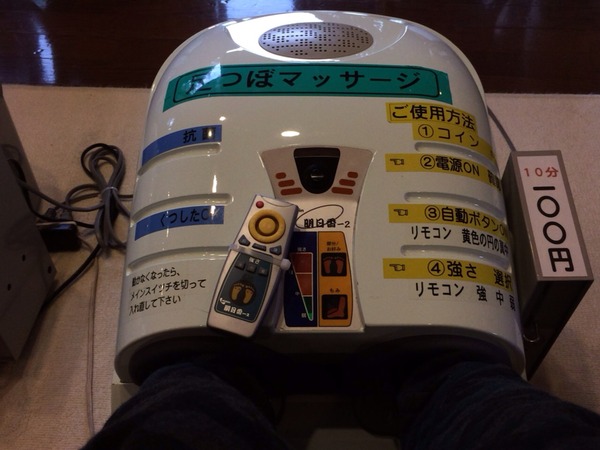 2014-11-13-15-09-42
