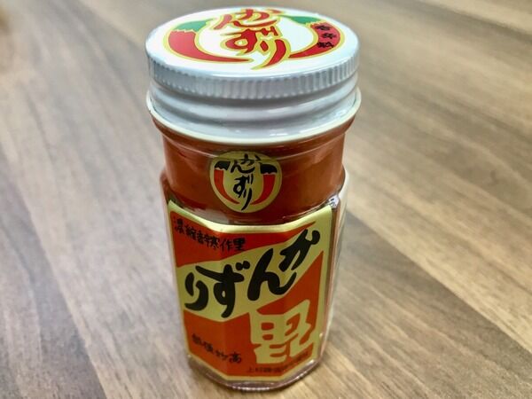 魔法使いロゼの佐渡ライフ