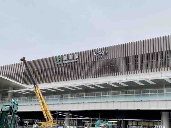 推し活トラベル JR東日本×にじさんじコラボキャンペーン 新潟旅