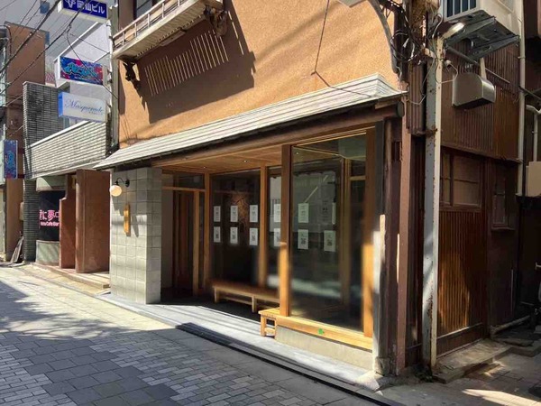 越後たくぞう