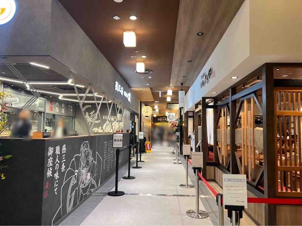 開店TOP5