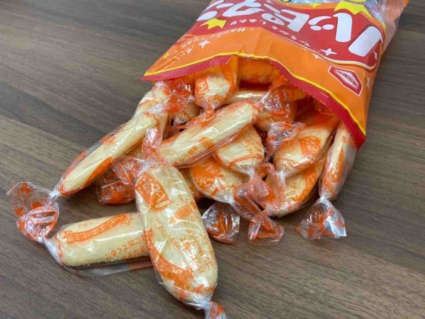 新潟駅限定 128g ハッピーターン いもジェンヌ風味