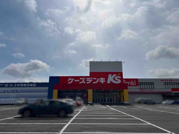 ケーズデンキ 新潟南店