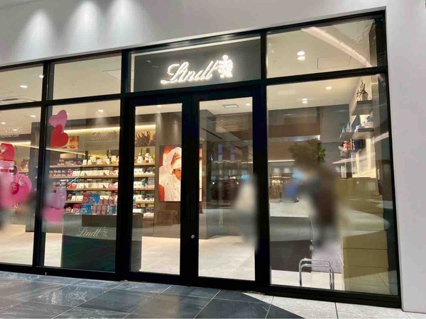 PICK & MIX 詰め放題