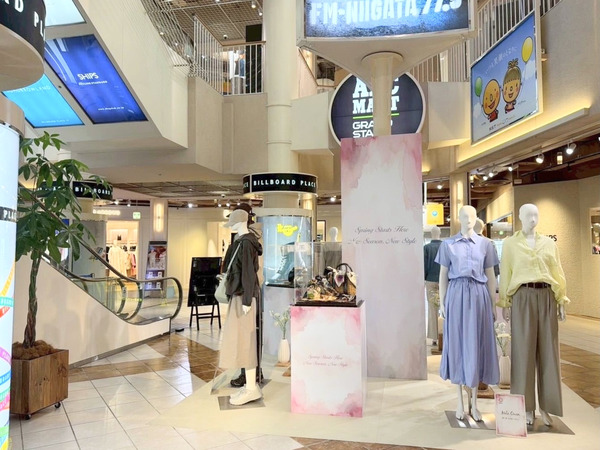 KOHANA.BABY POP UP STORE in NIIGATA