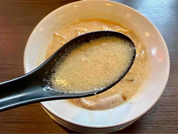 まっくうしゃ 笹口店