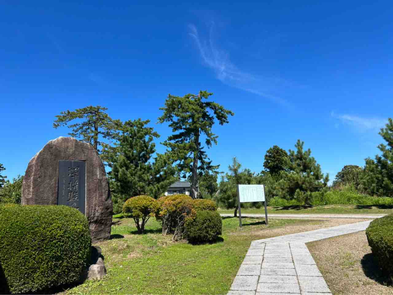 『にいがたぐるっとミュージアム！』再び！新潟県内132の美術館&博物館を掲載！『に …