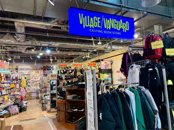 ヴィレッジヴァンガード 新潟ビルボードプレイス店