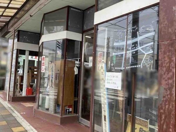なじらね しんこ屋