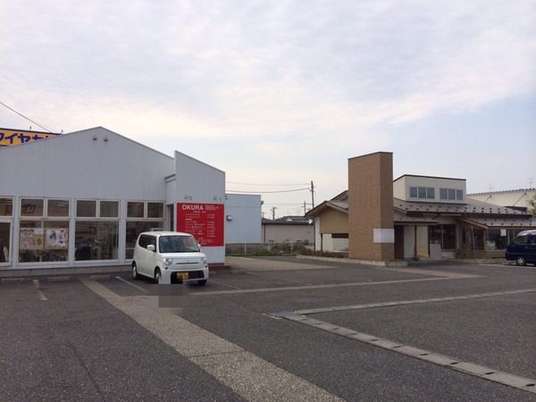 2014-04-16-21-32-52