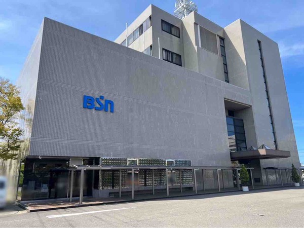 出川哲朗の充電させてもらえませんか