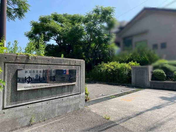 みずとつちの芸術祭