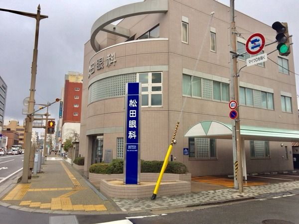 ﾋｬｸ②