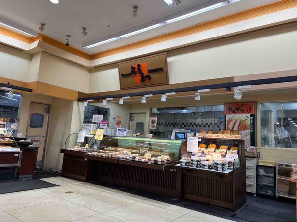 鎌倉こうえつ イオン新潟西店