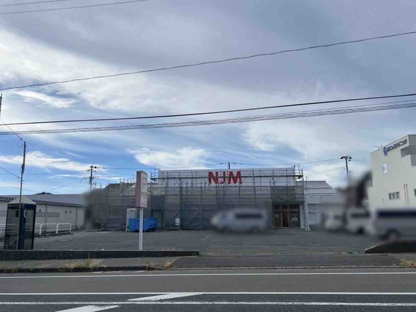 Seria 寺尾店（セリア）