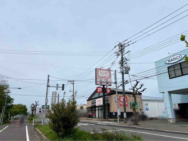 Seria はなみずき店(セリア)