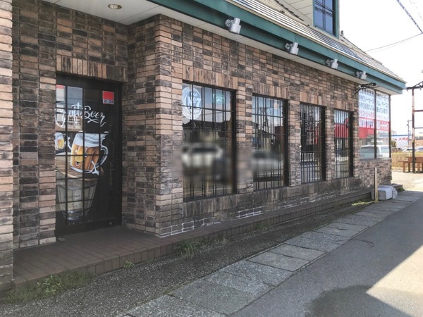 Point Blur_20190401_171614