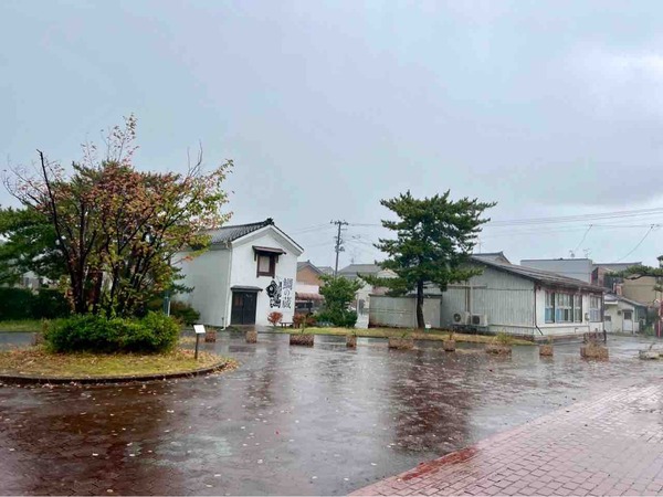 巻文化会館 鯛の盆