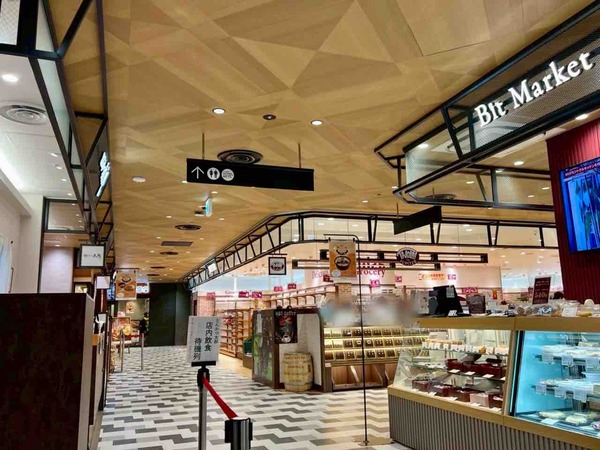 TAVOLA! by JUPITER CoCoLo新潟店