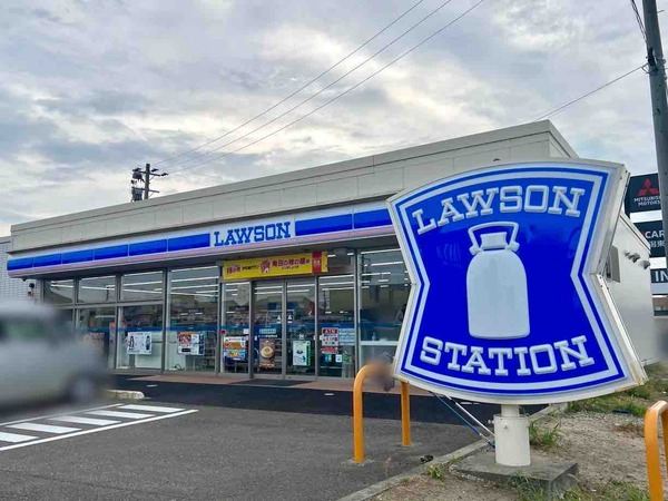 ローソン新潟中野山店