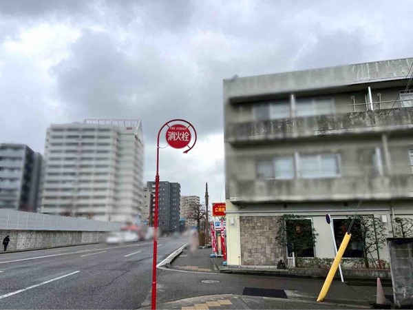 珈琲 オルテガ