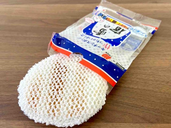 「雪の宿」キッチンスポンジ