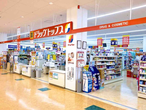 新潟愛キャンペーン