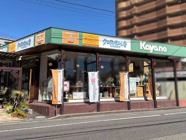 カヤノ祭り2026