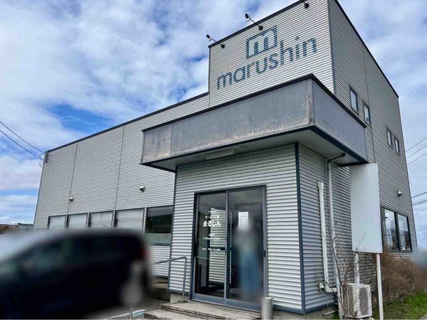 秘密のケンミンSHOW