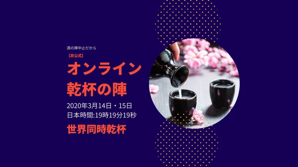 89249597_112241163715483_6244668378624032768_o