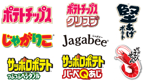 カルビー