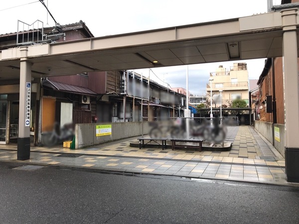 ぼかし丸_20200108_134814