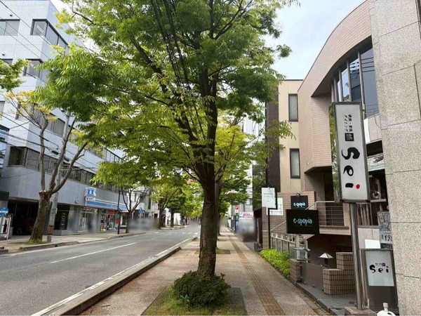 鉄板炭焼ダイニングSeiけやき通り店